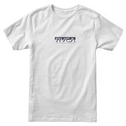 RVCA Blocked Short Sleeve T-Shirt