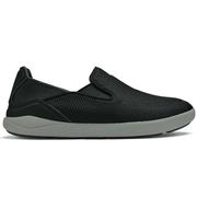 Olukai Nohea Pae Men’s Slip-On Sneakers