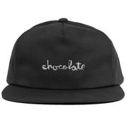 Chocolate Reflective Snapback Adjustable Hat BLACK