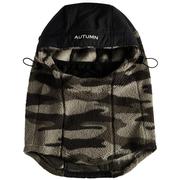 Autumn Hi Tek Hood