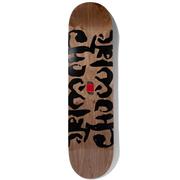 Chocolate Roberts Ink Blot Skateboard Deck, 8.25